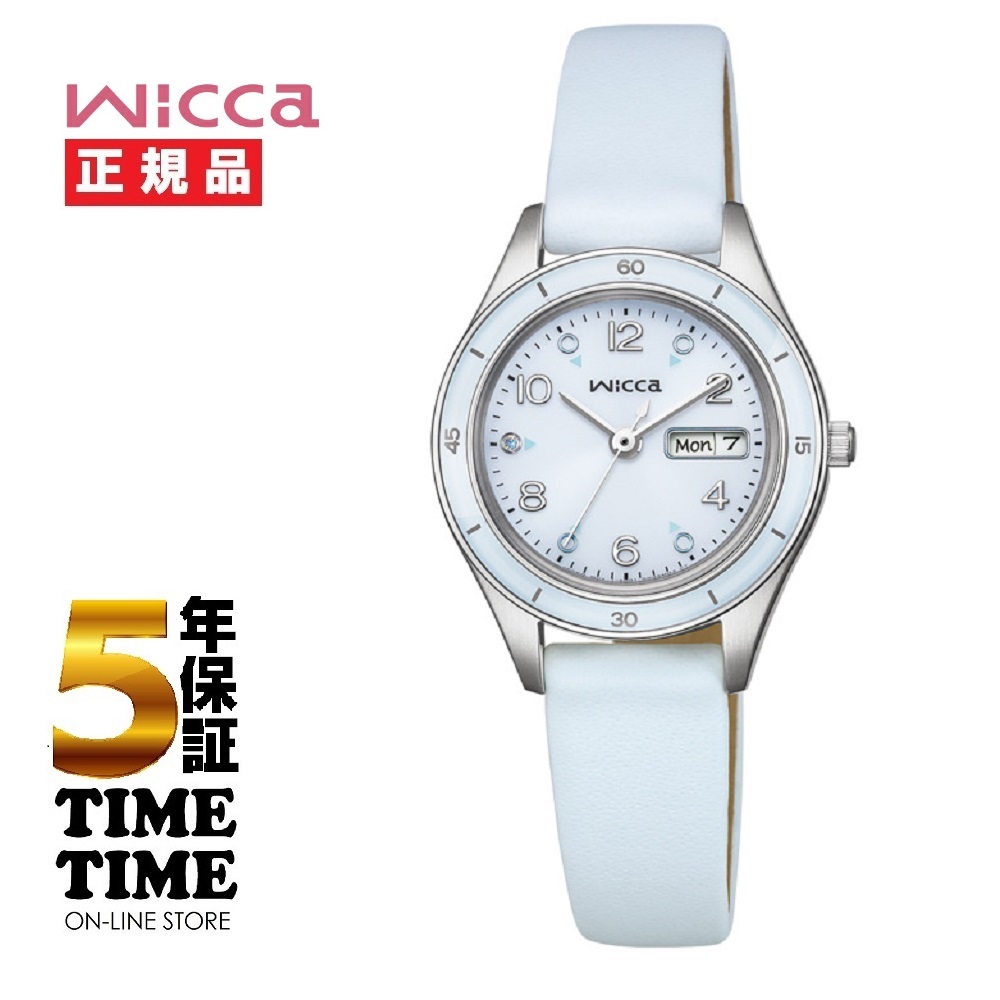 4/16発売！予約受付中！CITIZEN シチズン wicca ウィッカ ソーラー ACTIVE LINE KH3-711-70【安心の5年保証】