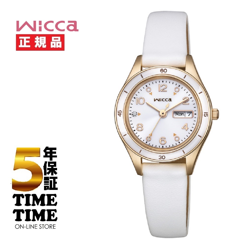 4/16発売！予約受付中！CITIZEN シチズン wicca ウィッカ ソーラー ACTIVE LINE KH3-720-10【安心の5年保証】