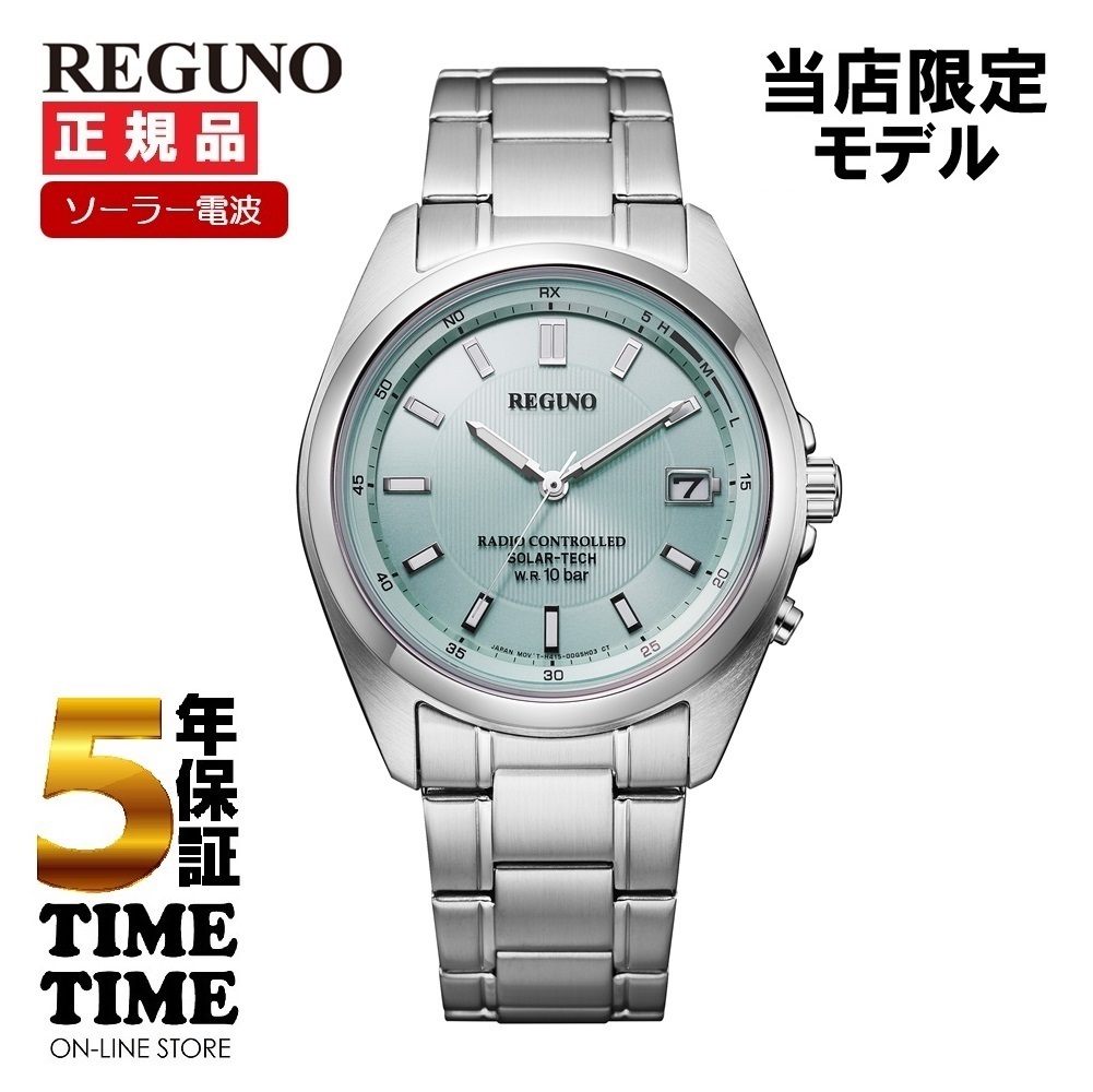メンズ REGUNO レグノ | CITIZEN(シチズン) | タイムタイムオンライン