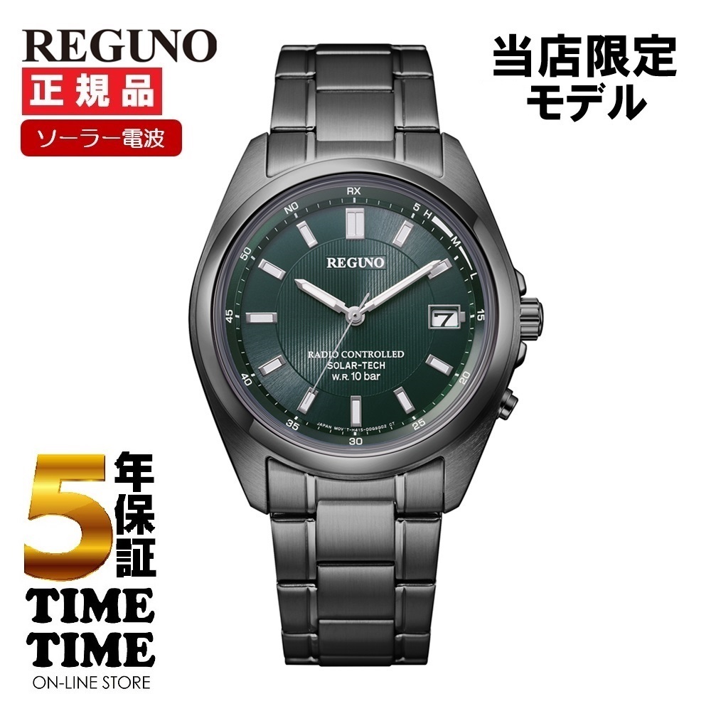 メンズ REGUNO レグノ | CITIZEN(シチズン) | タイムタイムオンライン