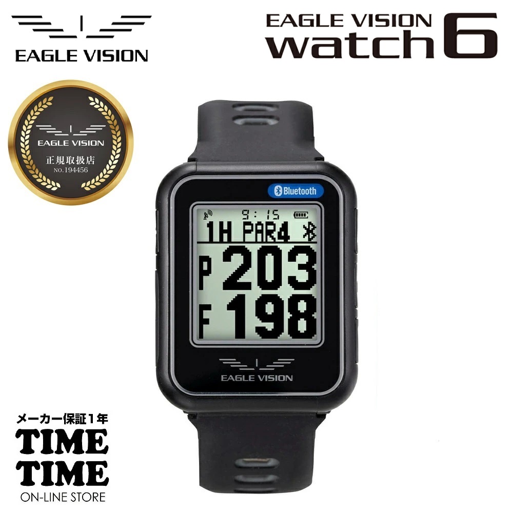 EAGLE VISION イーグルビジョン watch6 ウォッチ6 ブラック 腕時計型 GPSゴルフナビ EV-236 【安心のメーカー1年保証】