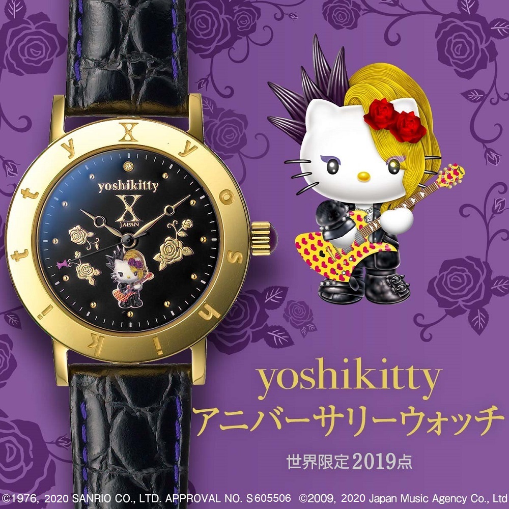 yoshikitty ヨシキティ アニバーサリーウォッチ 数量限定2,019本 XJAPAN イエローハート 腕時計