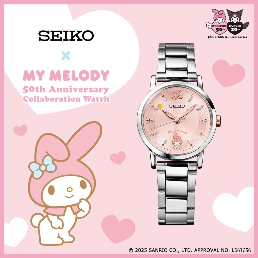 マイメロディ 50周年記念 コラボレーションウオッチ