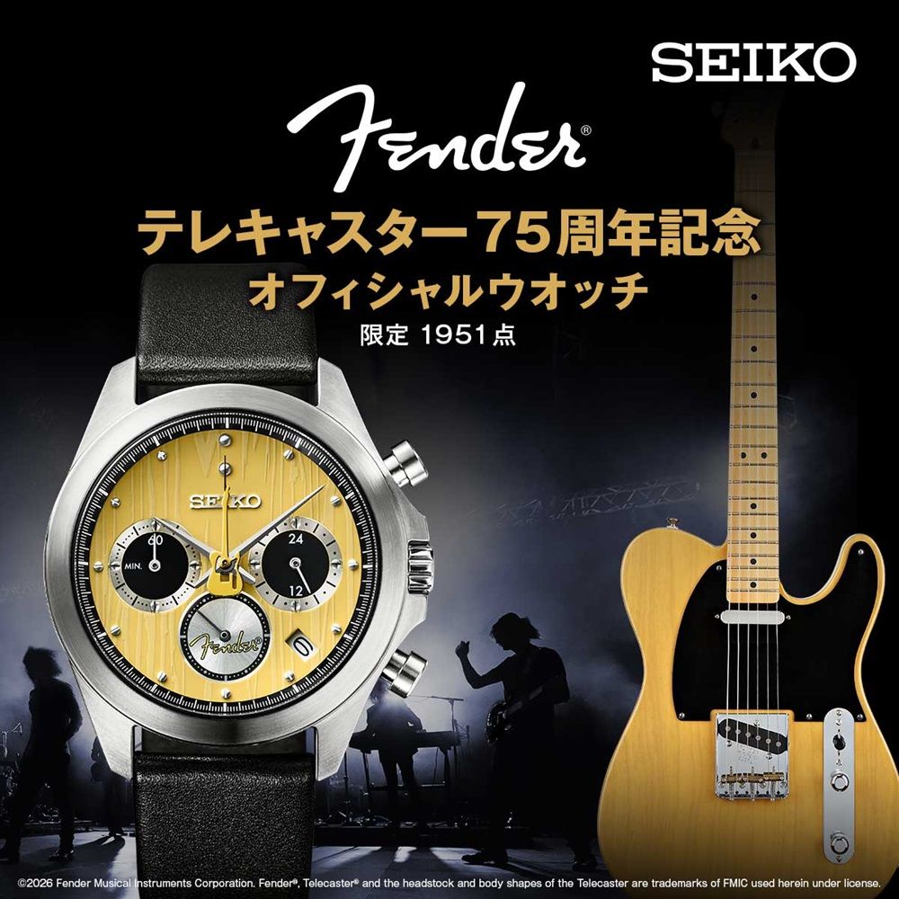 フェンダー「テレキャスター」75周年記念オフィシャルウオッチ 数量限定1,951点