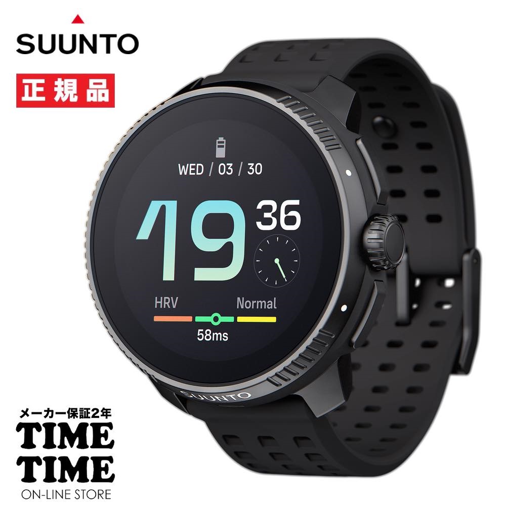 SUUNTO RACE スント レース ALL BLACK スマートウォッチ GPS SS050929000 【安心のメーカー2年保証】