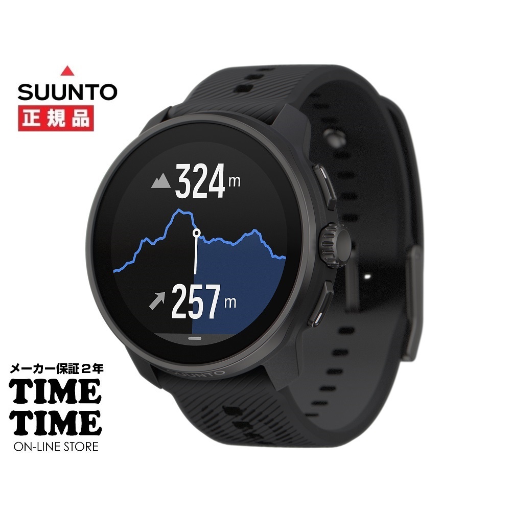 新製品！SUUNTO RACES ALLBLACK スント レースS オールブラック SS051093000 【安心のメーカー2年保証】 スマートウォッチ GPS オフラインマップ機能