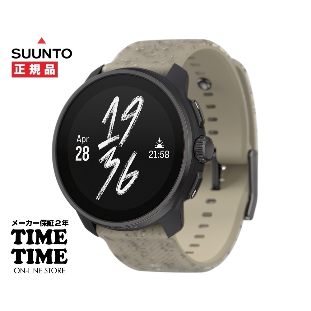 新製品！SUUNTO RACES GRAVELGRAYスント レースS グラベルグレー SS051094000 【安心のメーカー2年保証】 スマートウォッチ GPS オフラインマップ機能