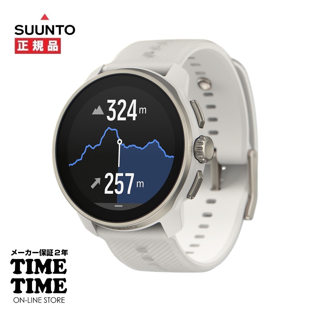 新製品！SUUNTO RACES POWDERGRAY スント レースS パウダーグレーSS051097000 【安心のメーカー2年保証】 スマートウォッチ GPS オフラインマップ機能