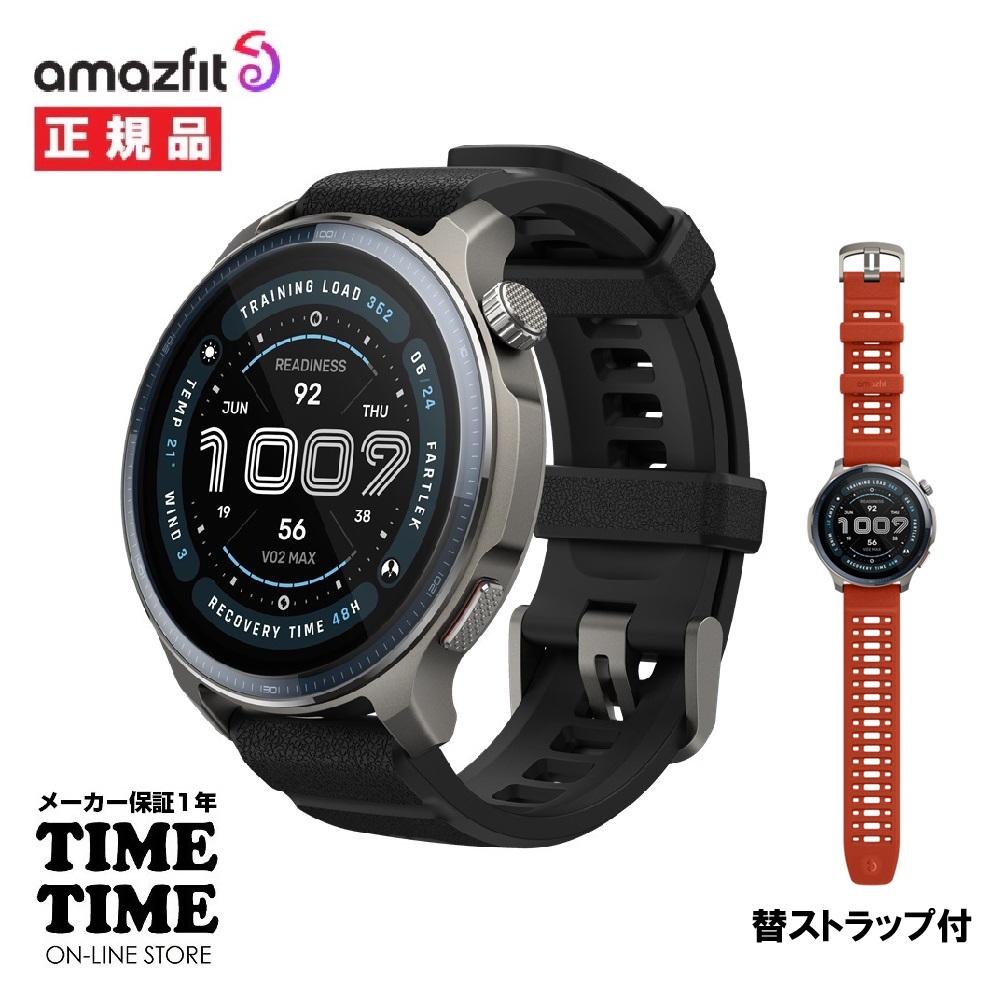 Amazfit アマズフィットBalance2 バランス2 スマートウォッチ GPS Alexa搭載 Bluetooth通話 SP170076C01 【安心のメーカー1年保証】世界中で約40,000 コースのゴルフナビ