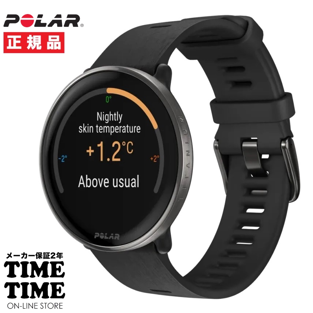 スマートウォッチ Polar / ポラール | タイムタイムオンラインストア