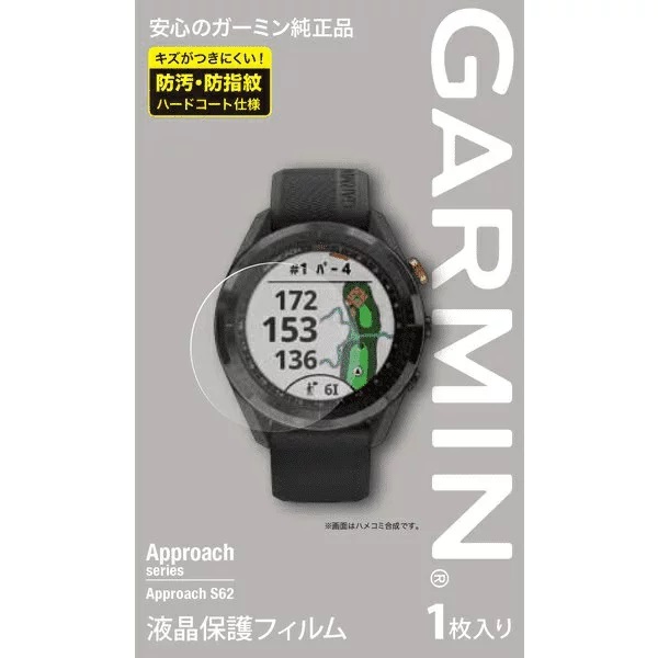 GARMIN ガーミン Approach S62 アプローチ S62 Black 010-02200-20 