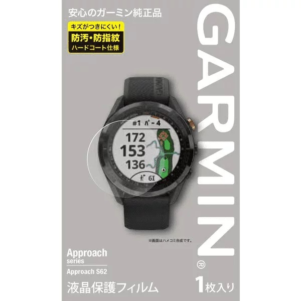 GARMIN ガーミン Approach S62 アプローチ S62 Black 010-02200-20