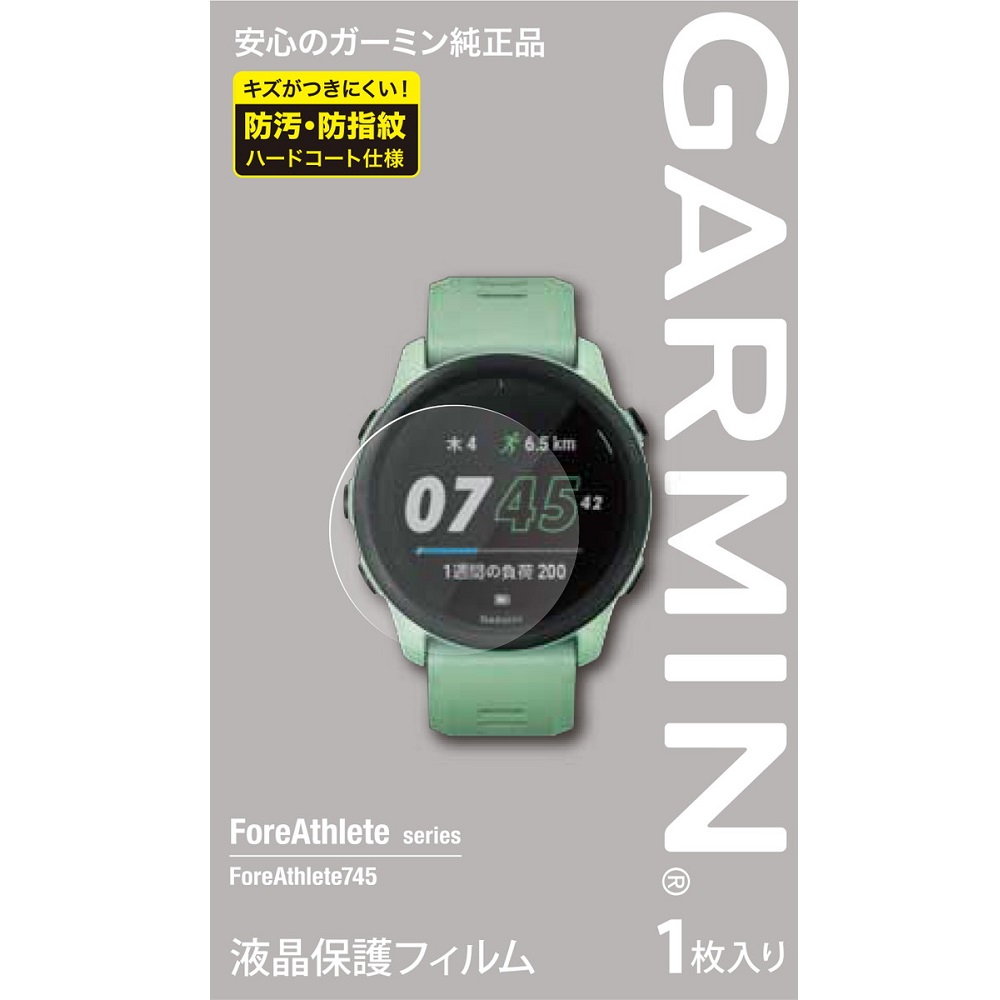 GARMIN ガーミン 純正液晶保護フィルム FA745用 M04-JPC10-14