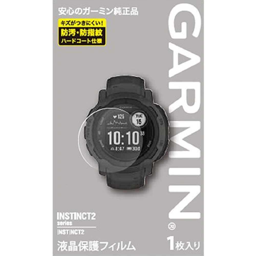 GARMIN ガーミン Instinct 2 インスティンクト2 Dual Power Tactical