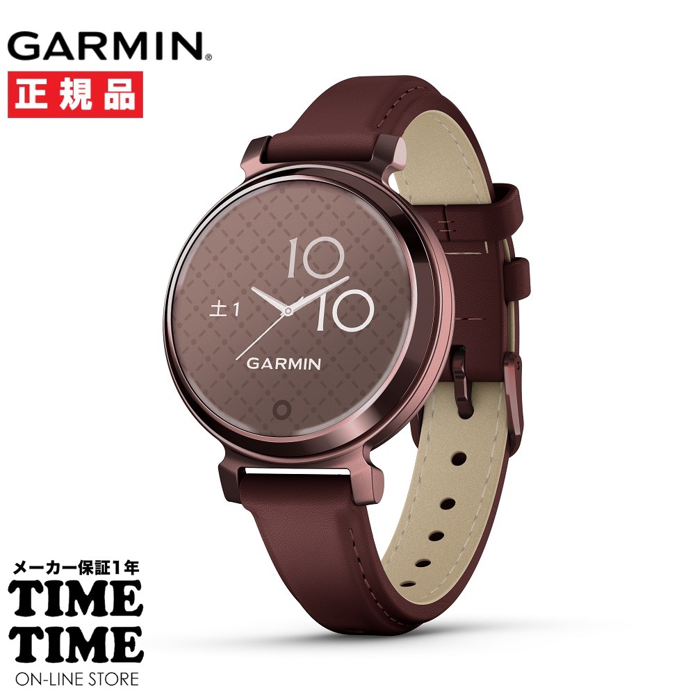 GARMIN ガーミン Lily 2 リリー2 Classic Mulberry Leather / DarkBronze スマートウォッチ レディース Suica対応 010-02839-51 【安心のメーカー1年保証】