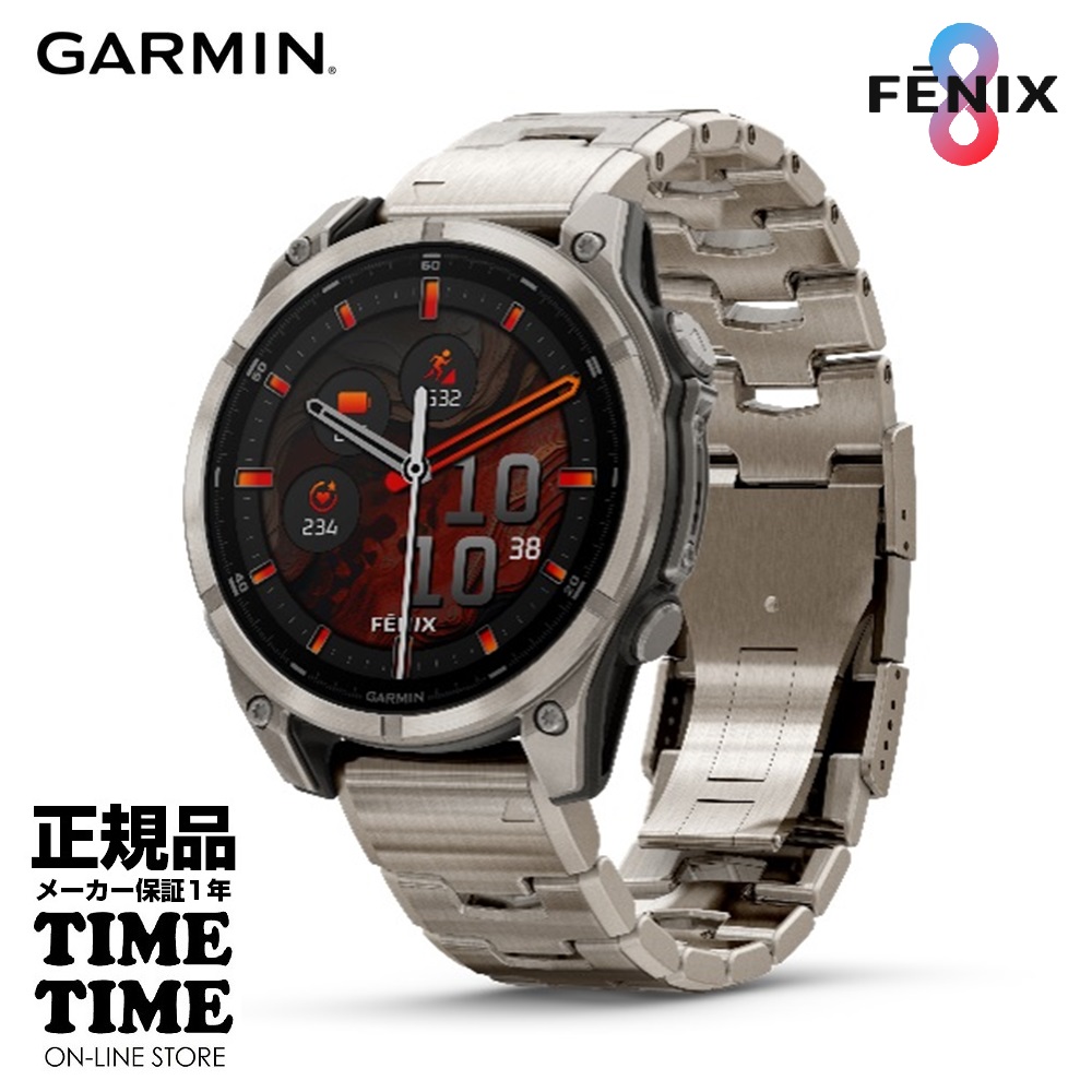 GARMIN ガーミン fenix 8 Sapphire AMOLED 47mm Ti / Metal Band 010-02904-47【安心のメーカー1年保証】血中酸素トラッキング Suica対応