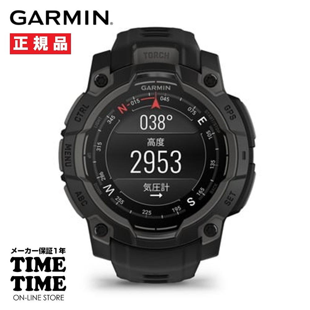 GARMIN ガーミン Instinct 3 AMOLED インスティンクト3 アモレッド 45mm Black GPSスマートウォッチ Suica対応 010-02936-30【安心のメーカー1年保証】