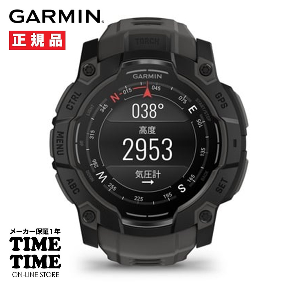 GARMIN ガーミン Instinct 3 AMOLED インスティンクト3 アモレッド 50mm Black/Charcoal GPSスマートウォッチ Suica対応 010-03020-30【安心のメーカー1年保証】