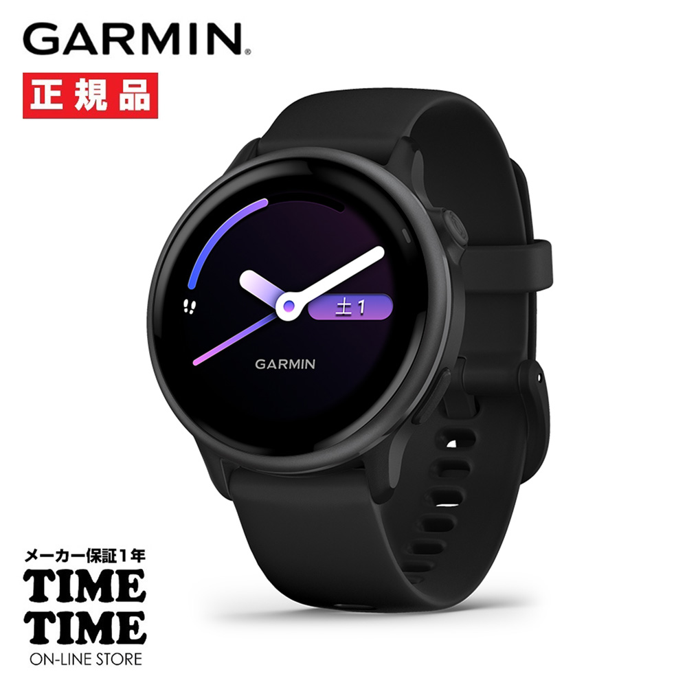 GARMIN ガーミン vivoactive 6 ヴィヴォアクティブ6 Black/Slate ブラック/スレート GPSスマートウォッチ iOS・アンドロイド対応 Suica対応 010-02985-30【安心のメーカー1年保証】