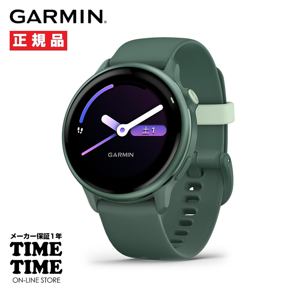 GARMIN ガーミン vivoactive 6 ヴィヴォアクティブ6 JasperGreen/JasperGreenMetallic ジャスパーグリーン/ジャスパーグリーンメタリック GPSスマートウォッチ iOS・アンドロイド対応 Suica対応 010-02985-32【安心のメーカー1年保証】