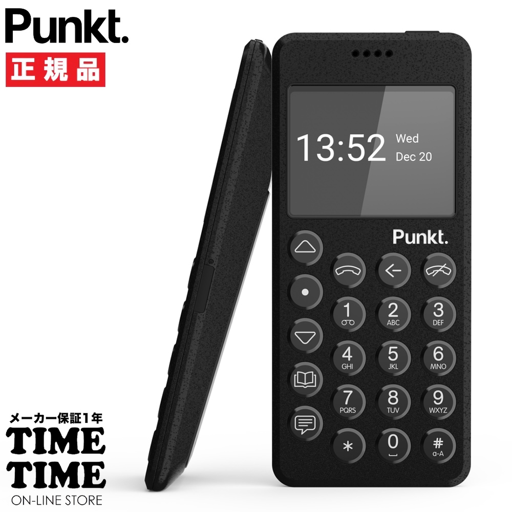 Punkt. プンクト MP02 New Generation ブラック 携帯電話 モバイルフォン SIMフリー 4G LTE 【安心のメーカー1年保証】