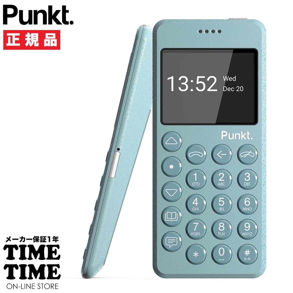 Punkt. プンクト MP02 New Generation ライトブルー 携帯電話 モバイルフォン SIMフリー 4G LTE 【安心のメーカー1年保証】