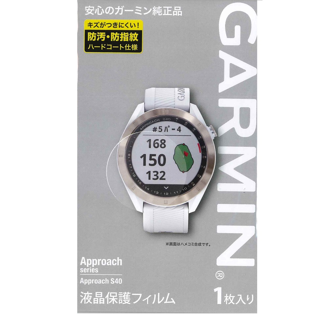 GARMIN ガーミン 純正液晶保護フィルム Approach S40 / S42用 M04-JPC10-02