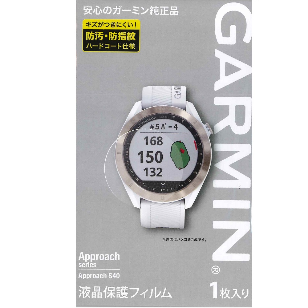 GARMIN ガーミン Approach S42 アプローチ S42 White/Silver 010-02572-21 【安心のメーカー1年保証】  スマートウォッチ | タイムタイムオンラインストア