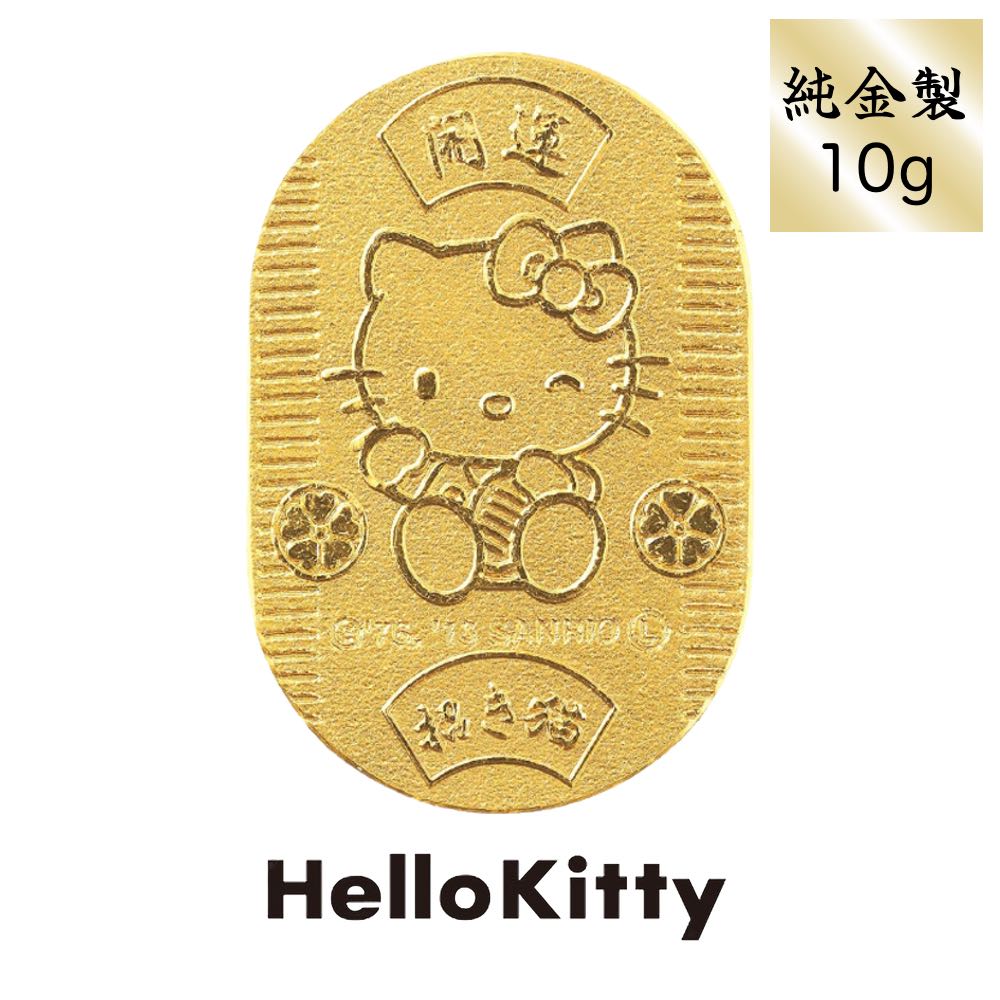[ハローキティ] Hello Kitty 純金小判 24金 10g 開運小判 招き猫(39×26mm) JKBKT 110