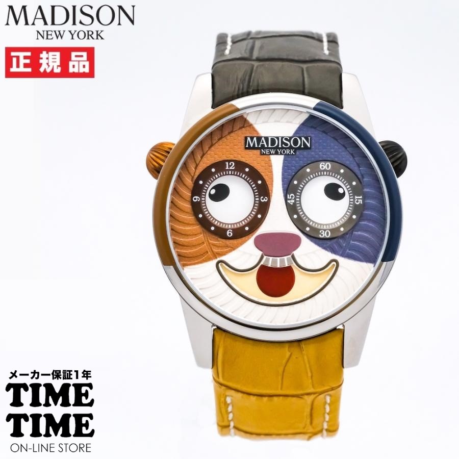 MADISON NEW YORK マディソンニューヨーク ユニオン・スクエア ネコ MA011010-4 【安心の1年保証】