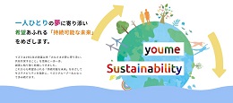 youme Sustainability