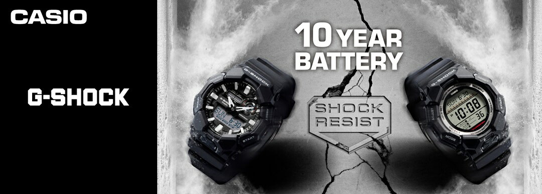 10年バッテリーG-SHOCK