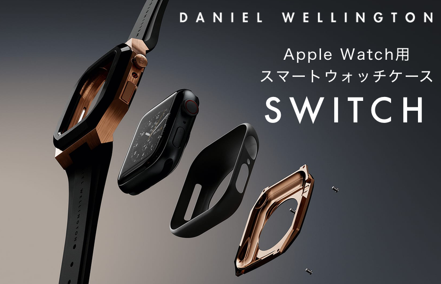 Apple ダニエルウェリントン スマートウォッチケース Switch 44mm