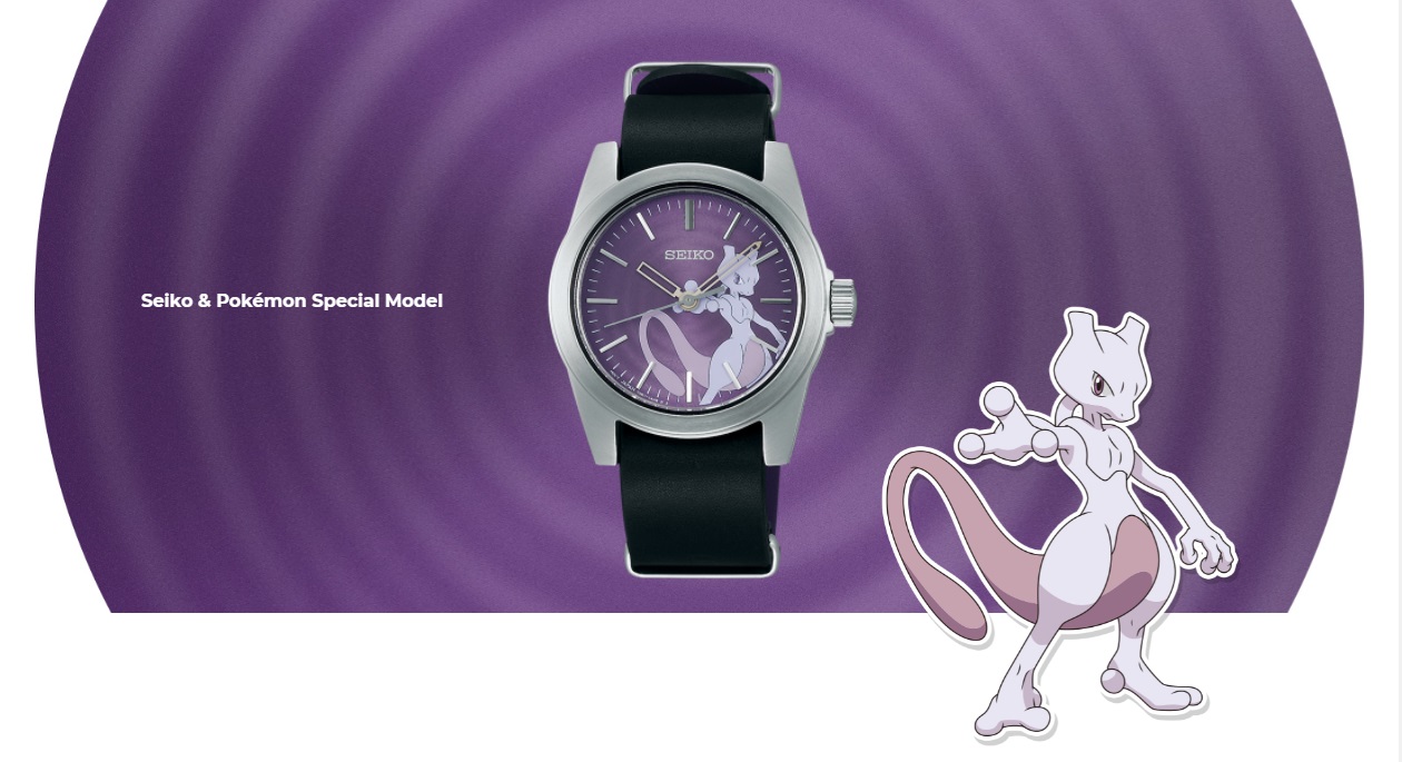 タイムタイムオンラインストア セイコー ポケモンコラボモデルのご紹介